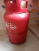 সিলিন্ডার
